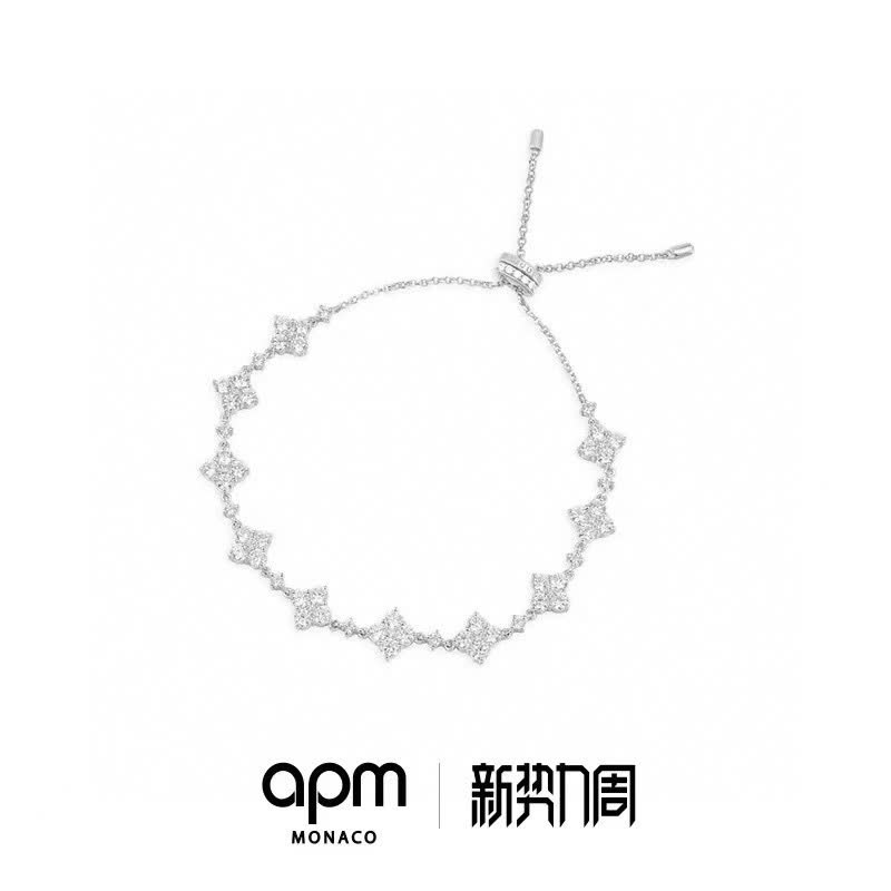 APM Monaco Silver Star Bracelet APM Monaco Silver Star Bracelet